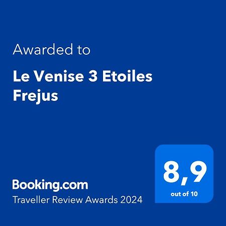 圣艾格夫Le Venise 3 Etoiles Frejus公寓 外观 照片